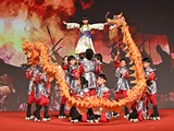 慶祝中華人民共和國成立76周年灣仔賀國慶共歡騰大匯演