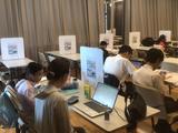 灣仔民政事務處 Pop-up 自修室2026
