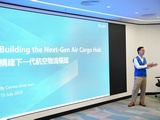 參觀菜鳥智慧港